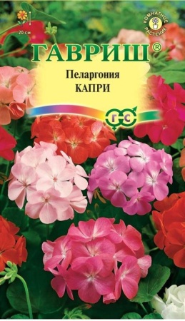 65638c2c-88a0-11e3-8625-001e673ebdea-1