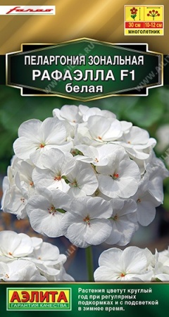 9a1cbe47-4570-11e4-a925-001e673ebdea-1