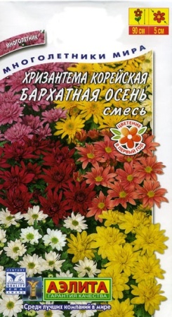 a74e37e4-dcea-11dd-9138-00500454e615-2