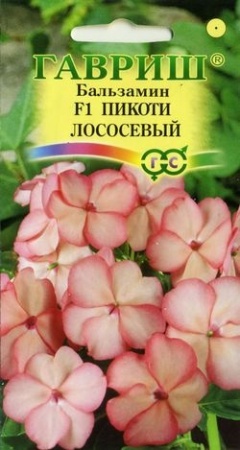 38e294fc-419f-11e0-a4e9-00500454e615-1
