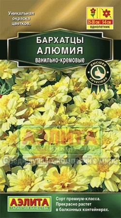 03b1b180-a424-11e3-acaa-001e673ebdea-1