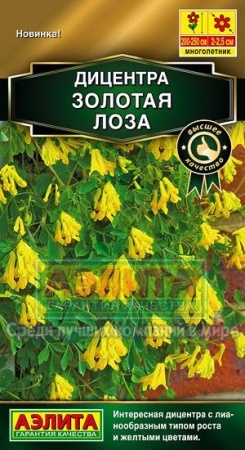 8557cf66-4d25-11e3-98e1-00500454e615-1