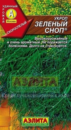 9e5464ce-ef96-11e2-833a-00500454e615-1