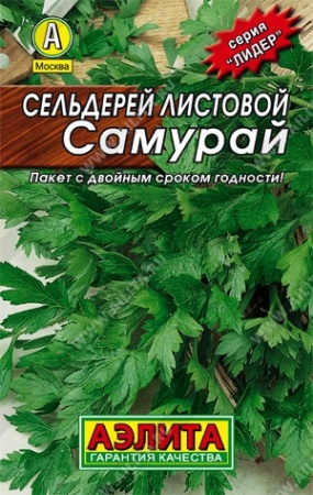 0a4e49f7-5b93-11e5-a7b4-001e673ebdea-1