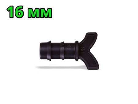 ef976695-1c0f-11ef-890d-005056c00008-1