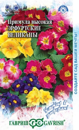 224fa60c-c5f8-11de-87ad-0019dbe91ea3-1