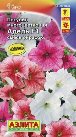 3d41ae83-f80b-11ea-b984-005056c00008-2