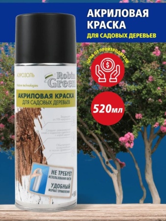 f859434a-10c3-11ee-88b6-001e673ebdea-1