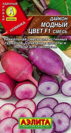 370f491b-08f3-11ec-a954-005056c00008-1