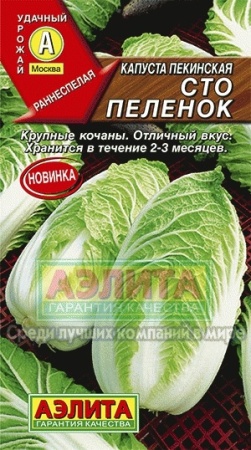 0887ff41-c55d-11e7-b94b-001e673ebdea-1