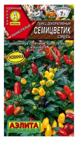 a27a5793-f840-11ea-b984-005056c00008-1