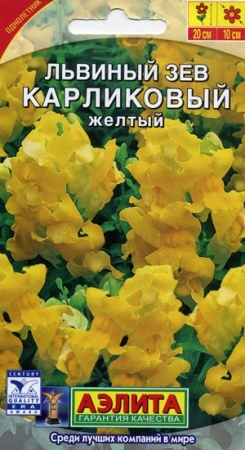 834cf2c0-dcea-11dd-9138-00500454e615-2