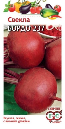 c1590485-a393-11e8-9ac1-005056c00008-1