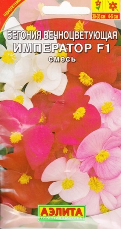 56ea0403-65e8-11e2-9b29-00500454e615-2