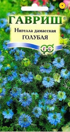 8949fa6d-dcea-11dd-9138-00500454e615-1