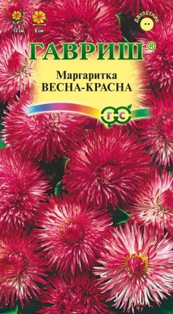 4fa3dfbb-c519-11de-87aa-0019dbe91ea3-1