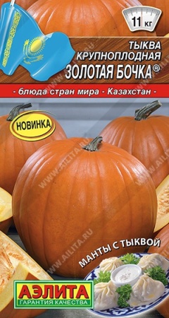 0211497e-08e4-11ec-a954-005056c00008-1