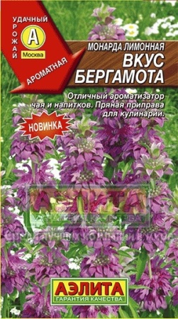 54daf208-9b71-11e6-a0eb-001e673ebdea-1