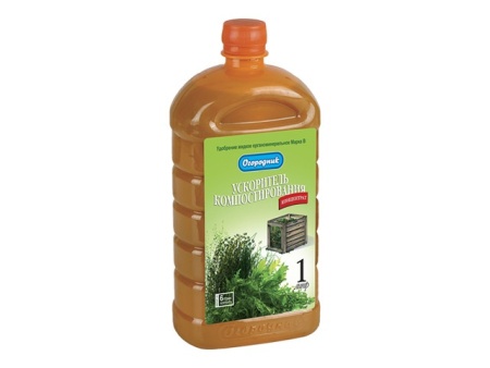 f9fe1809-eb3f-11e5-9ba7-001e673ebdea-1