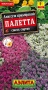 baa6daa7-47cf-11e1-82d8-00500454e615-2
