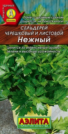 9b4d0019-dcea-11dd-9138-00500454e615-1