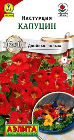 0bf23414-62db-11eb-bba4-005056c00008-2