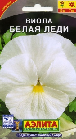 70f41940-dcea-11dd-9138-00500454e615-2