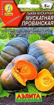 fce13299-838a-11e5-aa06-001e673ebdea-1