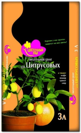 35c63d7d-b8b1-11e7-8fe5-001e673ebdea-1