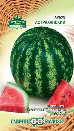 0dfbc4ab-3322-11df-883b-0019dbe91ea3-2