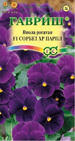 3ad75d54-70db-11e5-8b81-001e673ebdea-1