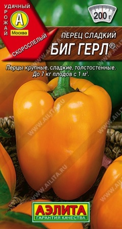 7f0a3f41-7da4-11e3-9762-001e673ebdea-1