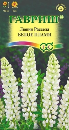 834cf302-dcea-11dd-9138-00500454e615-1
