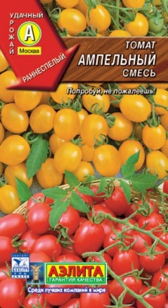 c15a7fce-19fa-11df-8818-0019dbe91ea3-2