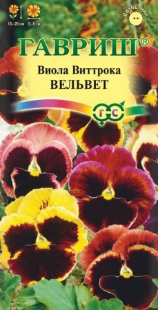 4fa3df8f-c519-11de-87aa-0019dbe91ea3-1