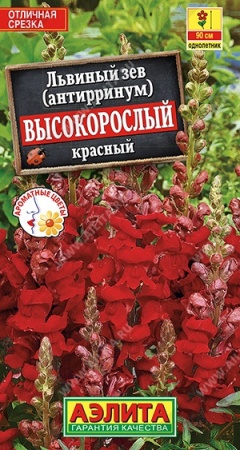 8c1d4d22-0ab5-11e2-9c64-00500454e615-1