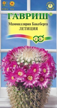 d493c3b9-6e4d-11ee-ae0a-001e673ebdea-1