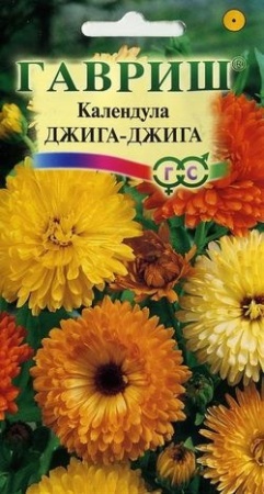 f890c919-c60d-11de-87ad-0019dbe91ea3-2