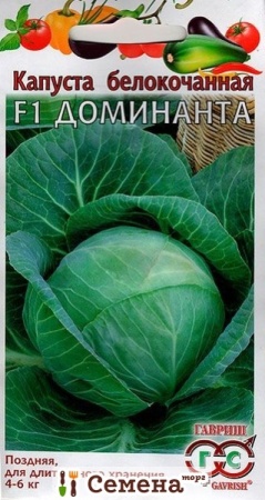 cecd4629-c8b2-11e5-91cd-001e673ebdea-2