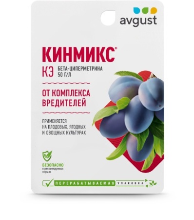 86f44c1b-21e3-11e8-9db1-005056c00008-1