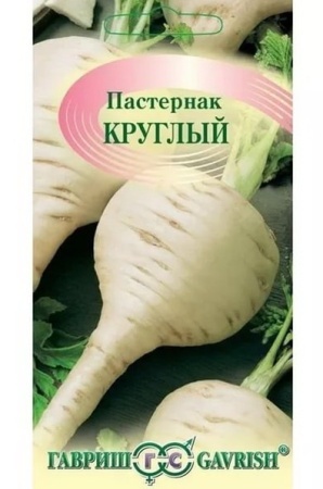 4c991b85-f1b0-11e6-bb6f-001e673ebdea-2