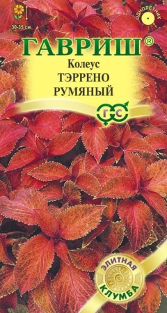 dce277ed-190e-11e7-99b3-001e673ebdea-1