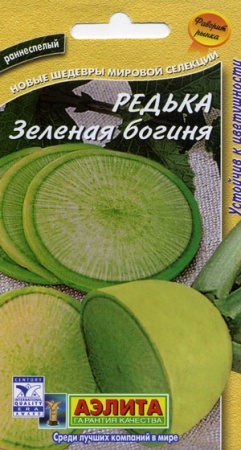 9b4cfdc6-dcea-11dd-9138-00500454e615-2