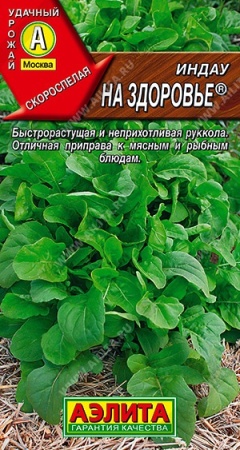 fdfdcb0e-5aa4-11e5-a7b4-001e673ebdea-1