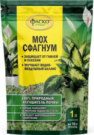 3adad9c7-2f2c-11e8-a7ea-005056c00008-1