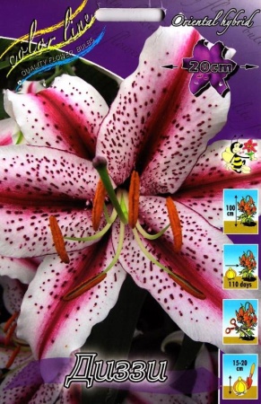 3516fe6e-7163-11ed-be6f-001e673ebdea-1