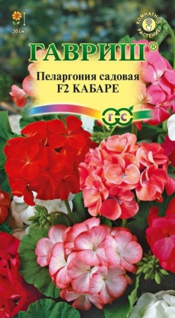4f4a7072-4d7c-11e1-82d8-00500454e615-1