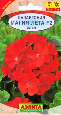 a3615627-98e7-11e2-8061-00500454e615-2