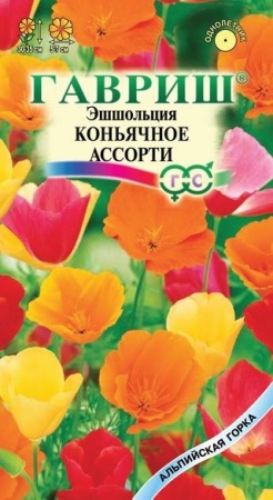 ad5729e0-dcea-11dd-9138-00500454e615-1