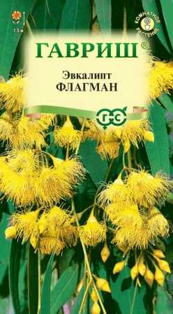 b36920ea-e289-11df-b975-0019dbe91ea3-1